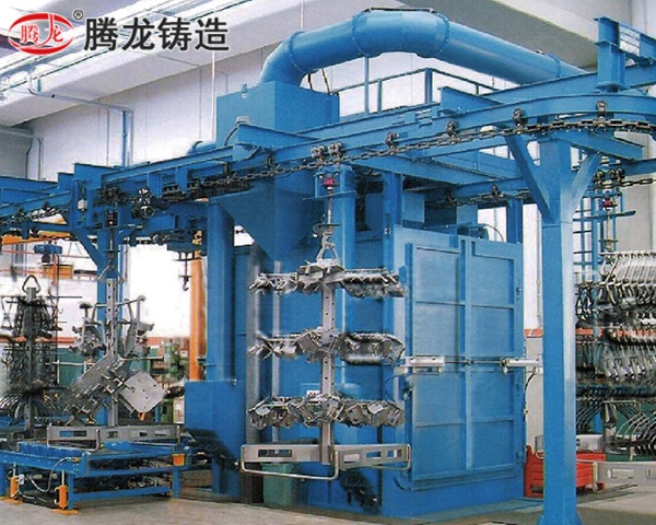 悬链通过式抛丸清理机